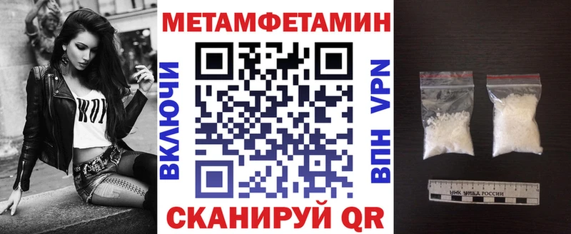 Amphetamine 98%  Еманжелинск 