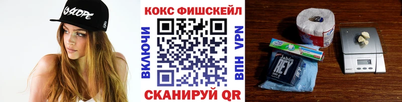 наркотики Еманжелинск Cocaine Боливия
