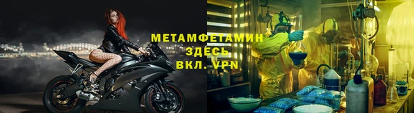 MDMA Алзамай