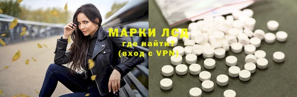 MDMA Алзамай