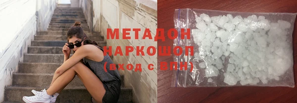 MDMA Алзамай