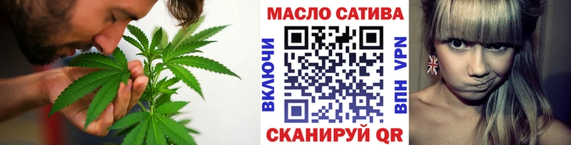 Дистиллят ТГК концентрат Еманжелинск
